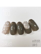 キュアイスト 調布店(CUREist)/