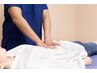 【辛い腰痛に★】腰重視のカウンセリング＆姿勢分析＆筋膜整体50分¥2,980