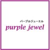 パープルジュエル 立川(purple jewel)のお店ロゴ