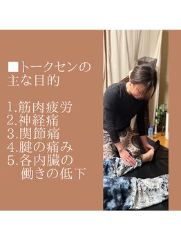 スイミー(Swimmy)/