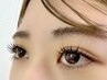 まつ毛パーマ上下★コーティング美容液+お好みで束感仕上げ★