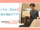 タック(TAK)の写真