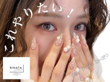 リナータ 新宿東口店(Rinata)