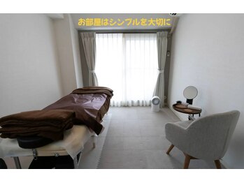 美果月/シンプルなお部屋で癒しを