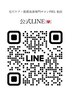 ご希望のお日にち、お時間が空いていない場合はLINEでお問い合わせください♪