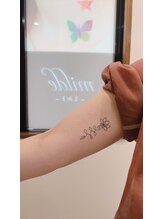 ミルト(milde)/ジャグアペイント