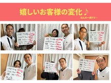 凛と慶