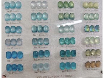 ハニネイル(Haninail)/