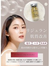 ミルトゥ(myrte)/SALE No.2