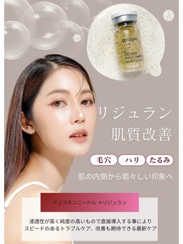 ミルトゥ(myrte)/SALE No.2