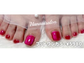 フットワンカラー¥5980