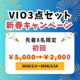 シェルビー(SHELBY)