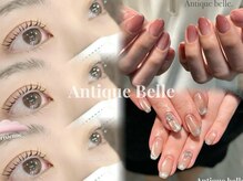 アンティークベル(ANTIQUE BELLE)
