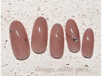 初回オフ無料¥7700