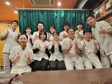 吉祥寺サンロード整骨院/国家資格者の施術