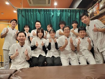 吉祥寺サンロード整骨院/国家資格者の施術