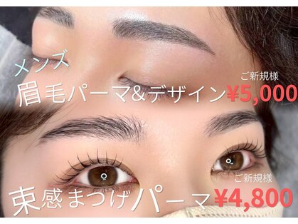 ラカ 長野駅前本店(LaKa)の写真