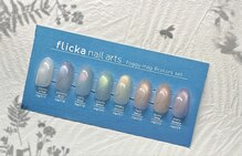 ネイル ヌア(NAIL Nua)