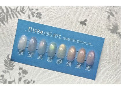 ネイル ヌア(NAIL Nua)の写真
