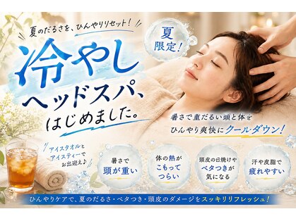パール 麻布台店(Purrl)の写真