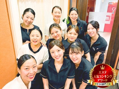 セントラヴィ 横浜西口店の写真