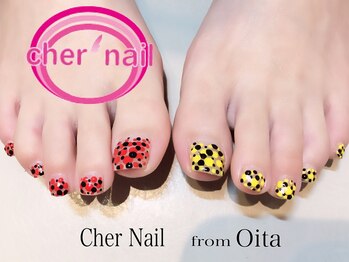 シェル ネイル(Cher nail)/【Cher nail】
