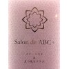 サロンドエービーシープラス(Salon de ABC+)のお店ロゴ