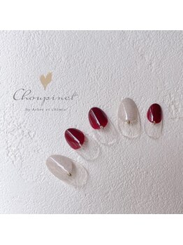 シュピネ バイ アルブル エト シミー(Choupinet by Arbre et chimie)/定額デザイン¥6600