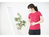 【パーソナル】ヨガ/ピラティス75分◆肩こり、猫背が気になる方に