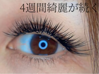 アイラッシュサロン アイリー(eyely)/デザインキープラッシュ