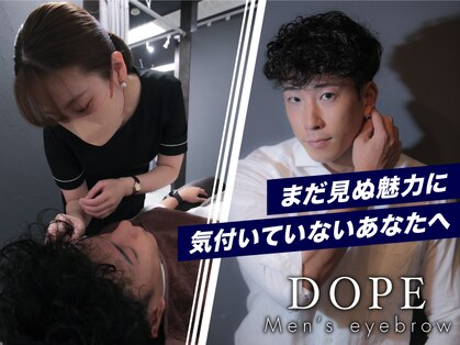 ドープ 新宿店(DOPE)の写真