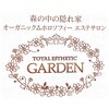 ガーデン(GARDEN)のお店ロゴ