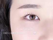 アイラッシュサロン ブラン 大津膳所店(Eyelash Salon Blanc)/まつげパーマ/パリジェンヌ
