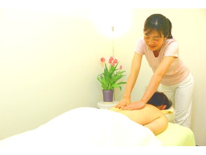 よしまりのカイロケアの写真