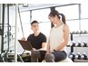 体験パーソナルトレーニング《全体的に綺麗なボディに》120分￥5,500