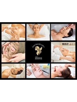 お肌をきれいにしたい