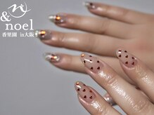 ノエル(Noel)/ホログラムハート キラキラ