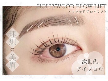 サロンイーエフ 名駅店(salon EF)/ハリウッドブロウリフト