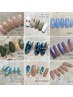  100種類以上のデザインから選べる定額コース <人気NO1>6950円