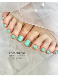 ティファニーカラー