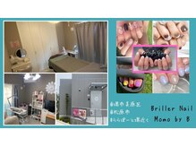 ブリエネイル(Briller Nail)