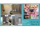 ブリエネイル(Briller Nail)の写真