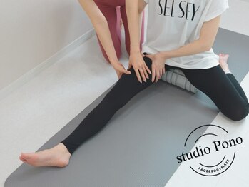 スタジオ ポノ(studio Pono)の写真/《結果に拘る方に》お悩み別トレーニング、骨格ボディメイクトレーニングがオススメ!効率よくアプローチ★