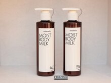 ラビ(Rabi)/男性ボディミルク