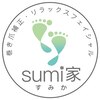 すみか(sumi家)のお店ロゴ