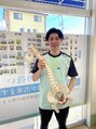 くろせ接骨院 皆さまの痛み、お悩み全力で解決します!