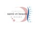カイロ&エステティック sante' et beaute'【サンテ エ ボーテ】【1/5 OPEN(予定)】の写真