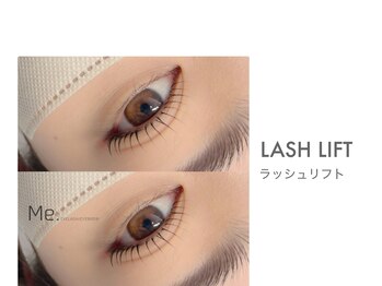 ミー バイ アルターシェリー 津田沼(Me. by aL-ter cherie)