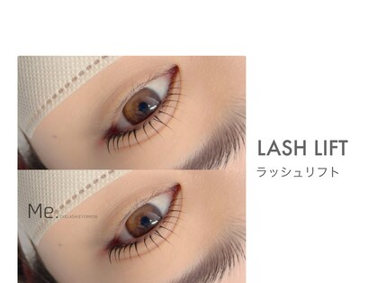 ミー バイ アルターシェリー 津田沼(Me. by aL-ter cherie)の写真