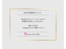 ナユネイル(na_yu.nail)